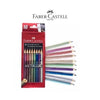 Lapices de colores metalizados x10 -Faber Castell